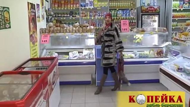 Погода копейка ст смотреть онлайн