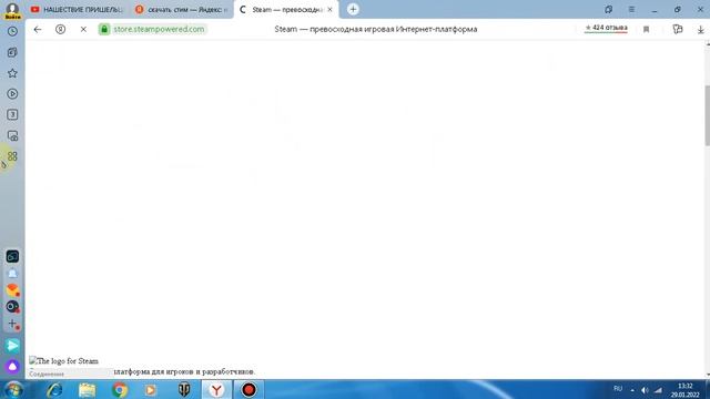 Как исправить ошибку Steam невозможно запустить в этой версии смотреть онлайн