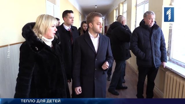 Утепление школ и детских садов смотреть онлайн