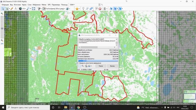 Как самому сделать карту для навигатора? смотреть онлайн