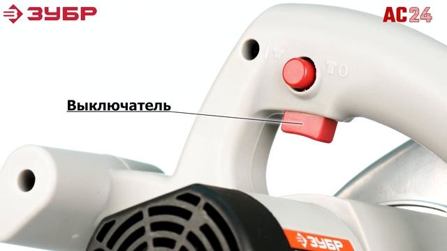 Циркулярная пила ЗУБР ЗПД-900 смотреть онлайн