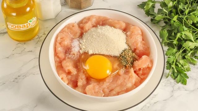 Вкусные будни