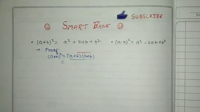# ( a+b )² = a²+b²+2ab and ( a-b)² = a²+b² - 2ab formula proof смотреть онлайн