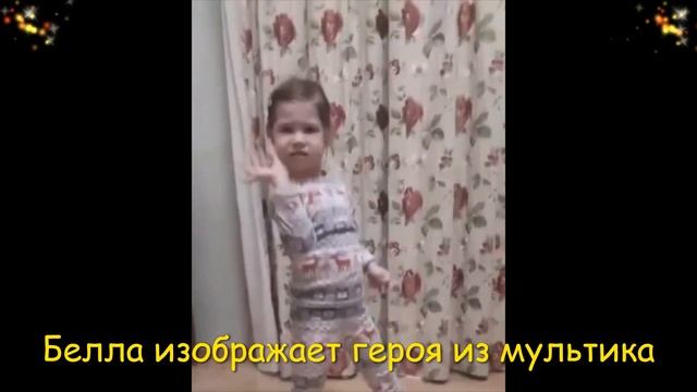 Дочка Екатерины Климовой показала свой артистизм смотреть онлайн