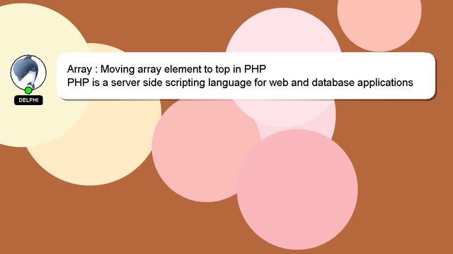 Array : Moving array element to top in PHP смотреть онлайн
