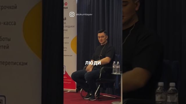 Что делать, если тебе не доверяют? смотреть онлайн