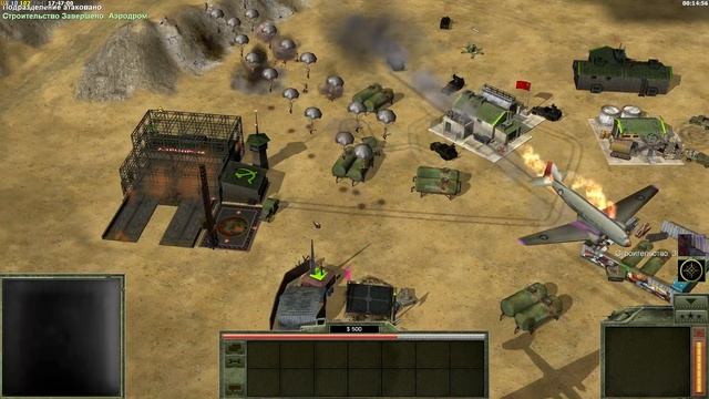 НАСТУПЛЕНИЕ ЗА СССР!!! ГЛОБАЛЬНОЕ СРАЖЕНИЕ 4v4 В GENERALS WORLD WAR 2 смотреть онлайн