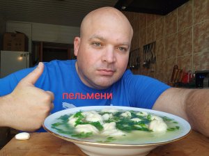 ОБЖОР пельмени с бульоном/мукбанг/перекус/еда на камеру