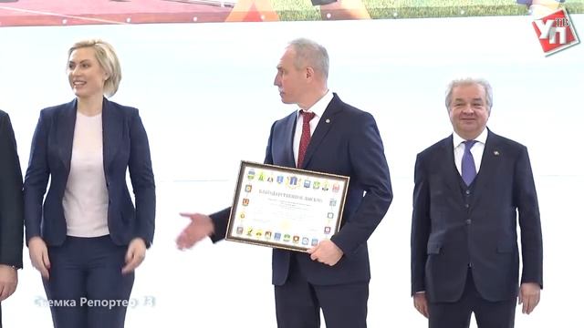 На открытии «Фаворита» легенда бокса Наталья Рагозина призналась, что ульяновских девушек не била смотреть онлайн