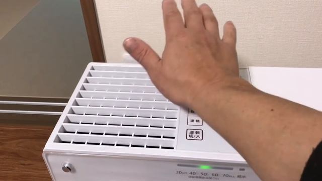 加湿器おすすめ 気化式パナソニック(Panasonic) FE-KXS07-W [ミスティホワイト]　レビューしました。 смотреть онлайн