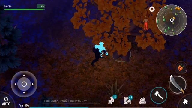 Жоздкий баг в Last day 1.7.9 смотреть онлайн