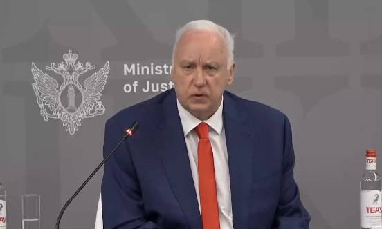 Бастрыкин предложил казнить террористов из «Крокус Сити Холл» смотреть онлайн