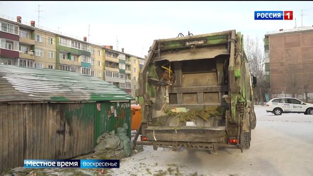 Что происходит с елками после Нового года в Чите смотреть онлайн