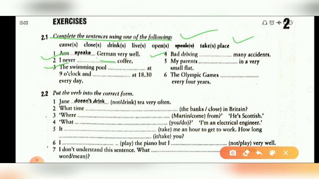 Intermediate English Grammar By Raymond Murphy Unit 2 смотреть онлайн