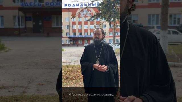 Осень жизни… С Рождеством Богородицы! смотреть онлайн