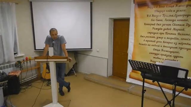 Местная Религиозная Организация Христиан Веры Евангельской Пятидесятников Церковь "Слово Благодати" смотреть онлайн