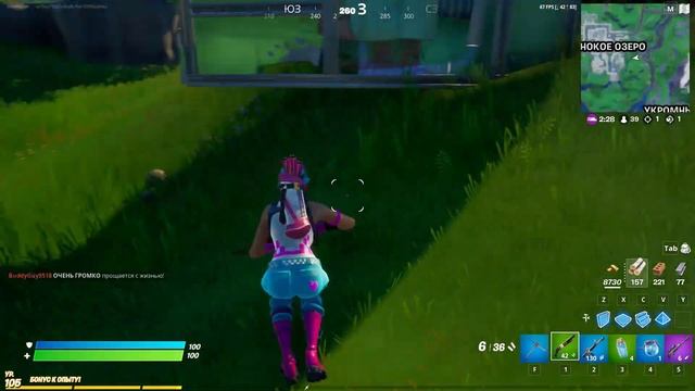 *БРЕТЁР ВЕРСНУЛСЯ В ИГРУ* НОВОЕ ОБНОВЛЕНИЕ В ФОРТНАЙТ 15.40 смотреть онлайн