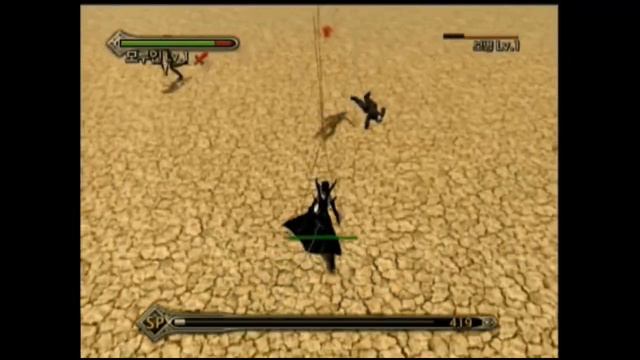 Kingdom Under Fire: Heroes - Steam Trailer смотреть онлайн