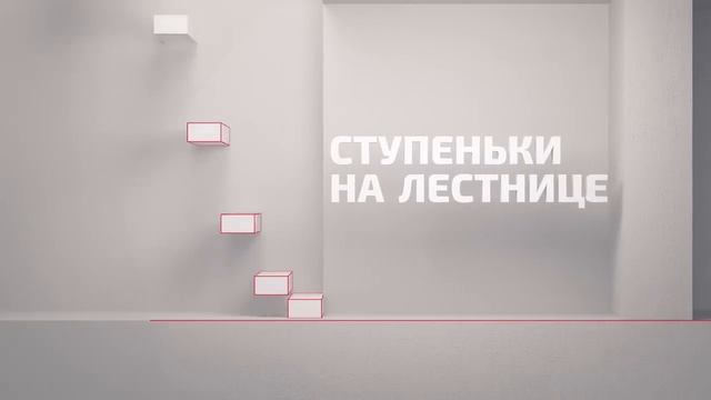 Лазерная рулетка (дальномер) ADA ROBOT mini смотреть онлайн