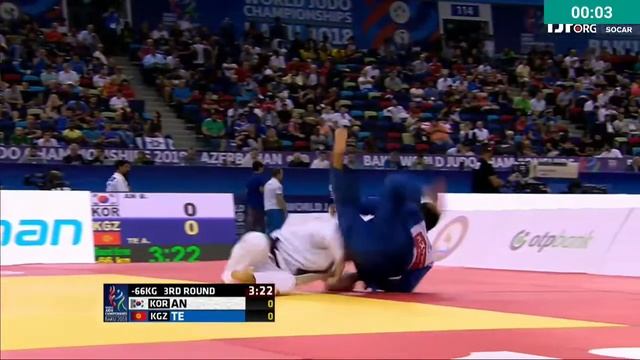 Была оценка или нет?Ответ в комментарии смотреть онлайн