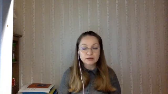 Почему подростки такие какие они есть Взгляд нейропсихолога смотреть онлайн