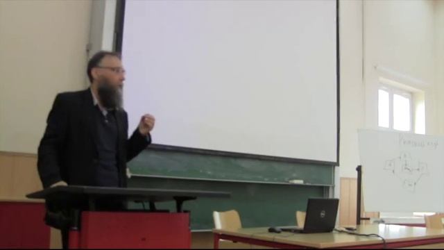 Философия постмодерна. Лекция 2. Премодерн как парадигма. Архаическое общество.