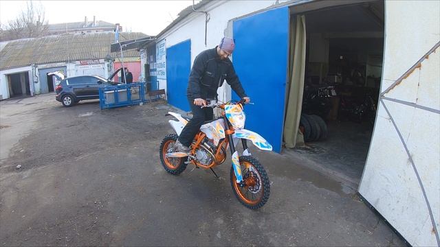 GEON TERRAX 250 vc Raider & кикстартер смотреть онлайн