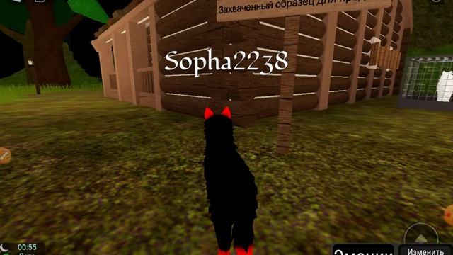 Реакция - Игра в роблоксе (Забытые миры) смотреть онлайн