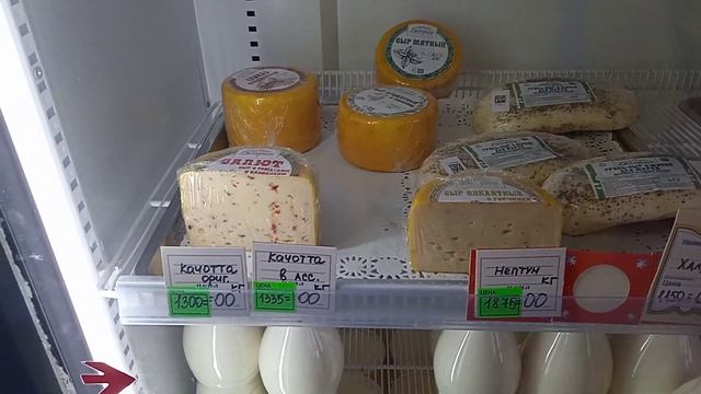 Фермерский магазин натуральных продуктов. смотреть онлайн