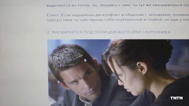 Короче говоря я не спал всю ночь смотреть онлайн