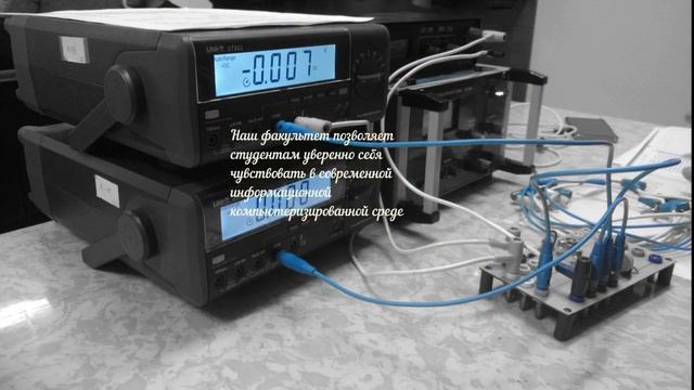 Priemyselná elektrotechnika - Промышленная электротехника смотреть онлайн