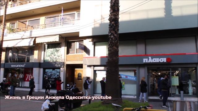 Греция Эпоха,, короны'' Открытие магазинов, новые правила смотреть онлайн