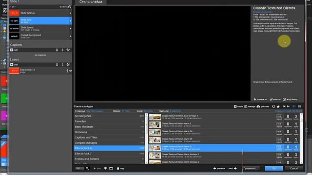 Считывание и перевод текста с картинки. смотреть онлайн