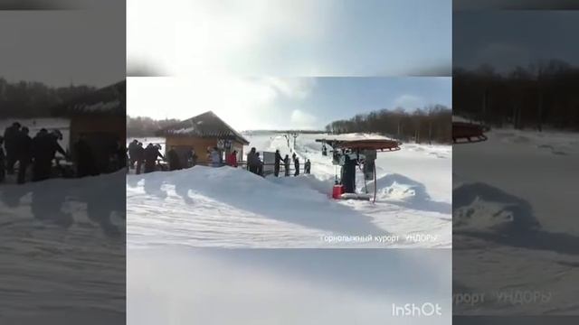 Горнолыжный комплекс Ундоры смотреть онлайн