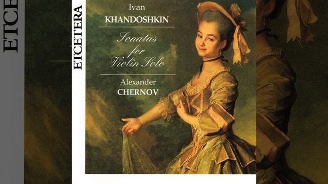 Sentimental aria for violin solo in d minor