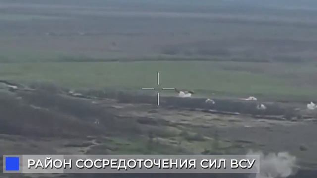 Operation Z in Ukraine: Attack postion of Brigade 132 DPR - May 11th 2023 смотреть онлайн