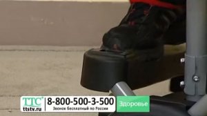 Кардиотренажер