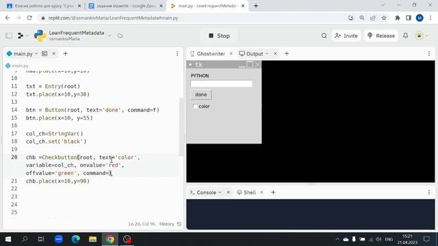 Tkinter. Віджети смотреть онлайн