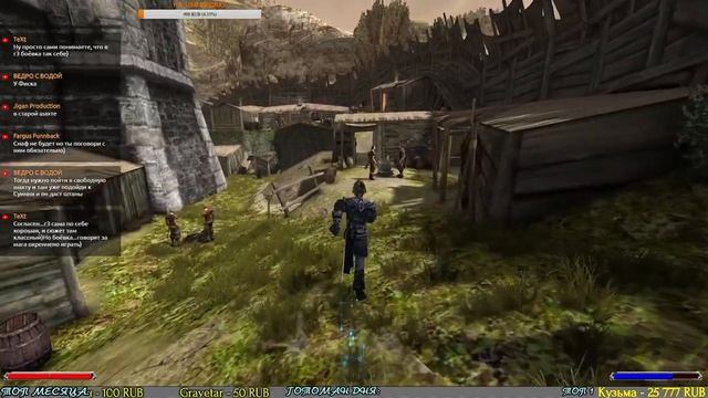 Готика 1: Мрачные Тайны►Максимальная Сложность Часть3 смотреть онлайн