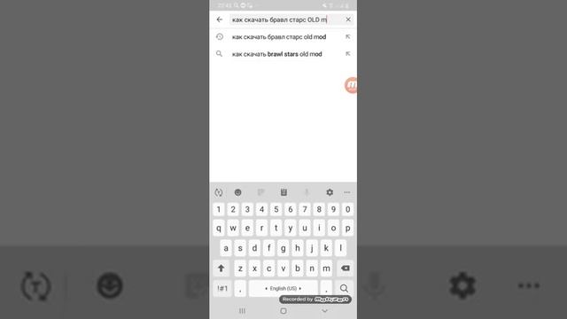 Как скачать бравл старс мод смотреть онлайн
