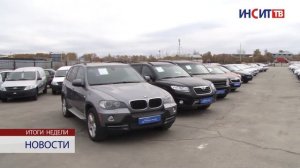 Автомобили с пробегом по лучшим ценам