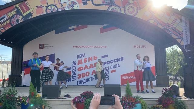 танец "Московские окна" от 24 08 2019 смотреть онлайн