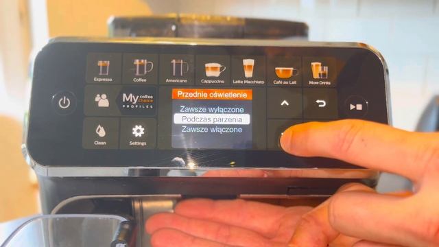 Philips Lattego serii 5400 смотреть онлайн