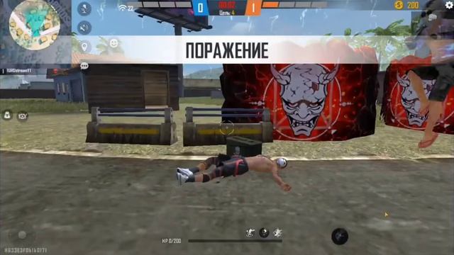 Free Fire Сыграл 1 на 1 с Turo Ru