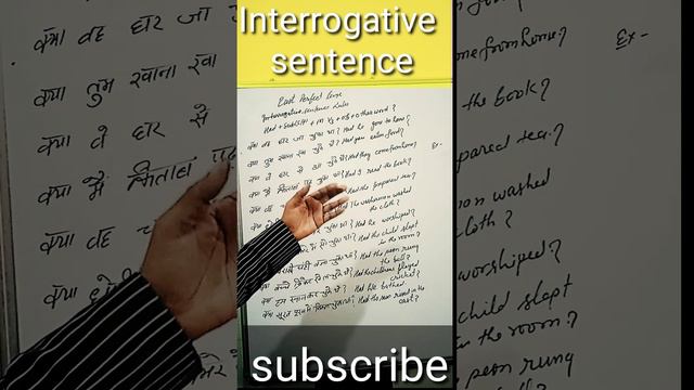 interrogative sentence rules#past perfect tense#translation rules#shortvideo #englishgrammar смотреть онлайн