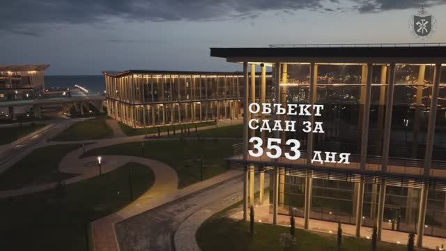 Построена Академия творческих индустрий в Крыму.(Военно-строительный комплекс Минобороны России)2023 смотреть онлайн