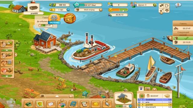Обзор на игру Big Farm! смотреть онлайн