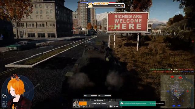 War Thunder играем за япошек Месяц в реалистчиных боях (день второй) смотреть онлайн