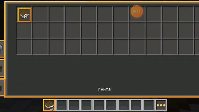 игра Локи крафт на Сиде 999 на канале Даниил Филатов игры смотреть онлайн