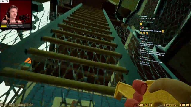 Hello Neighbor #1 смотреть онлайн